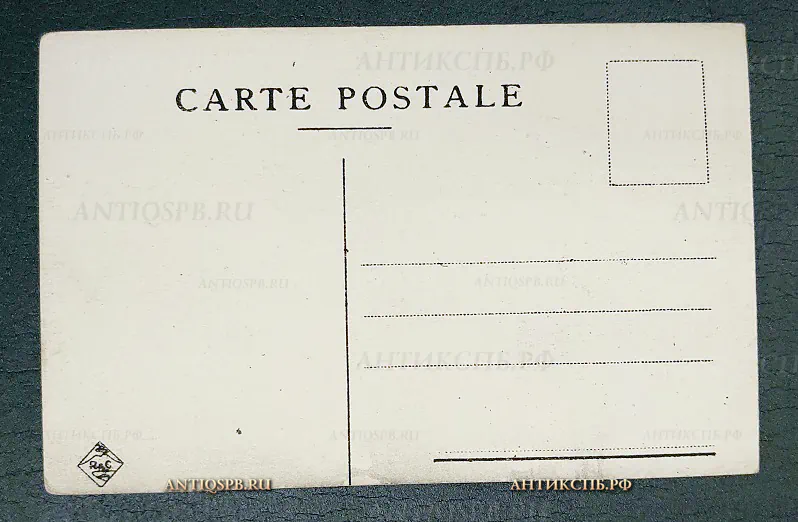 Открытка старинная "Napoli. Piazza S. Ferdinando" Неаполь Италия  Нач. ХХ века №6560